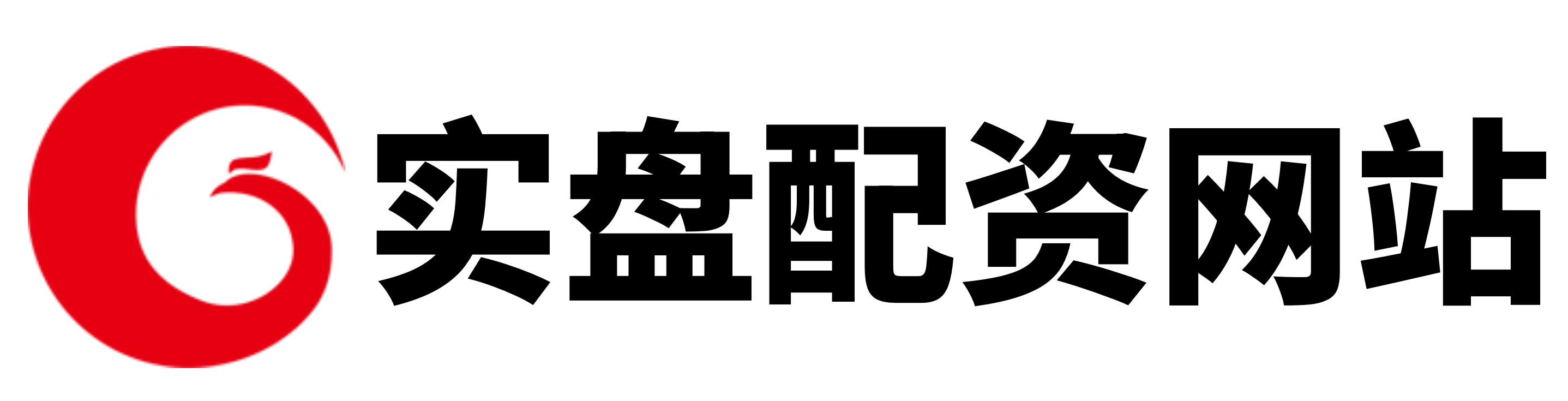 明道配资